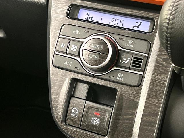 タント ファンクロスターボ　ターボ　禁煙車　純正９型ディスプレイオーディオ　スマートアシスト　両側電動スライドドア　シートヒーター　ＬＥＤヘッド　１５インチアルミ　スマートキー　ＥＴＣ　電動格納ミラー　ドラレコ　ＥＴＣ（32枚目）