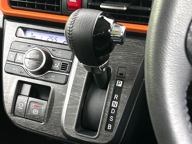 タント ファンクロスターボ　ターボ　禁煙車　純正９型ディスプレイオーディオ　スマートアシスト　両側電動スライドドア　シートヒーター　ＬＥＤヘッド　１５インチアルミ　スマートキー　ＥＴＣ　電動格納ミラー　ドラレコ　ＥＴＣ（33枚目）