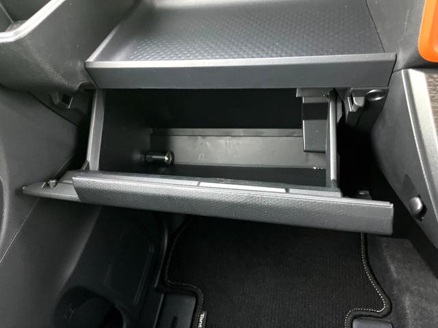 タント ファンクロスターボ　ターボ　禁煙車　純正９型ディスプレイオーディオ　スマートアシスト　両側電動スライドドア　シートヒーター　ＬＥＤヘッド　１５インチアルミ　スマートキー　ＥＴＣ　電動格納ミラー　ドラレコ　ＥＴＣ（34枚目）