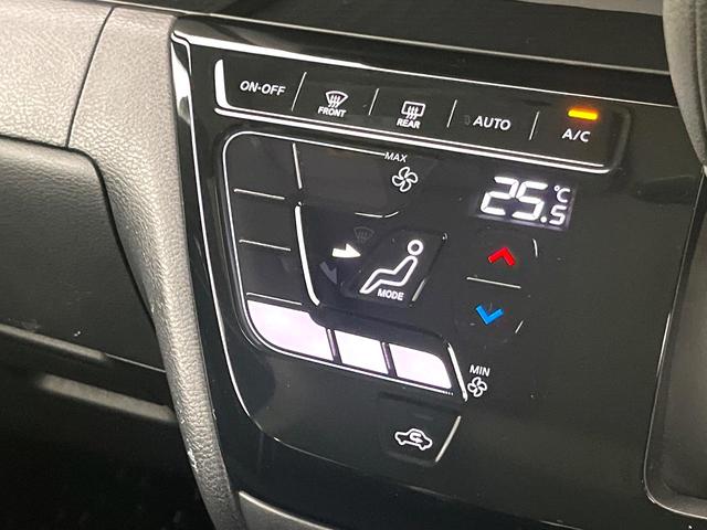 ルークス ハイウェイスター　Ｇターボプロパイロットエディション　禁煙車　純正９型ナビ　アラウンドビューモニター　プロパイロット　ハンズフリー機能付き両側パワースライドドア　オートエアコン　ＬＥＤヘッドライト　純正１５インチアルミ　スマートキー　ＥＴＣ（7枚目）