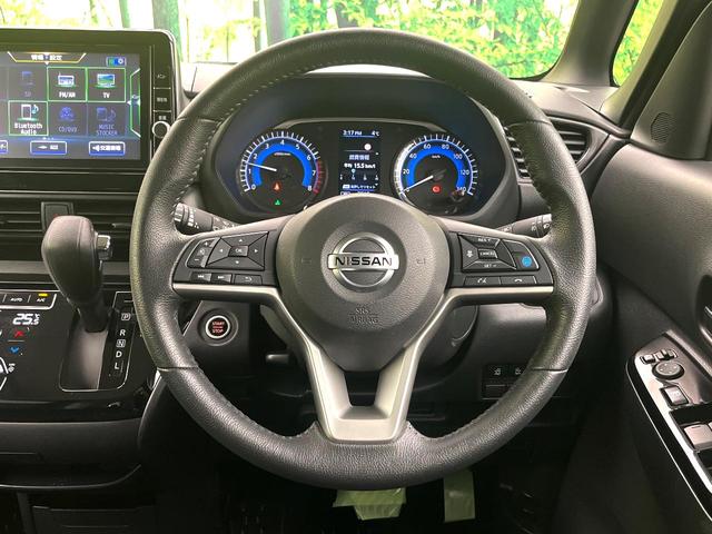 ルークス ハイウェイスター　Ｇターボプロパイロットエディション　禁煙車　純正９型ナビ　アラウンドビューモニター　プロパイロット　ハンズフリー機能付き両側パワースライドドア　オートエアコン　ＬＥＤヘッドライト　純正１５インチアルミ　スマートキー　ＥＴＣ（11枚目）