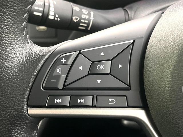 ルークス ハイウェイスター　Ｇターボプロパイロットエディション　禁煙車　純正９型ナビ　アラウンドビューモニター　プロパイロット　ハンズフリー機能付き両側パワースライドドア　オートエアコン　ＬＥＤヘッドライト　純正１５インチアルミ　スマートキー　ＥＴＣ（28枚目）