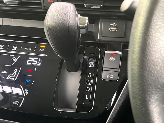 ルークス ハイウェイスター　Ｇターボプロパイロットエディション　禁煙車　純正９型ナビ　アラウンドビューモニター　プロパイロット　ハンズフリー機能付き両側パワースライドドア　オートエアコン　ＬＥＤヘッドライト　純正１５インチアルミ　スマートキー　ＥＴＣ（29枚目）