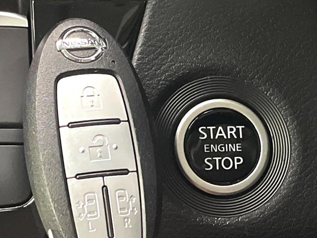 ルークス ハイウェイスター　Ｇターボプロパイロットエディション　禁煙車　純正９型ナビ　アラウンドビューモニター　プロパイロット　ハンズフリー機能付き両側パワースライドドア　オートエアコン　ＬＥＤヘッドライト　純正１５インチアルミ　スマートキー　ＥＴＣ（36枚目）