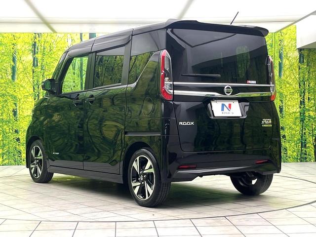 ルークス ハイウェイスター　Ｇターボプロパイロットエディション　禁煙車　純正９型ナビ　アラウンドビューモニター　プロパイロット　ハンズフリー機能付き両側パワースライドドア　オートエアコン　ＬＥＤヘッドライト　純正１５インチアルミ　スマートキー　ＥＴＣ（39枚目）