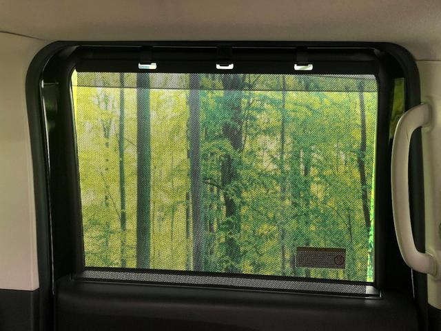 ルークス ハイウェイスター　Ｇターボプロパイロットエディション　禁煙車　純正９型ナビ　アラウンドビューモニター　プロパイロット　ハンズフリー機能付き両側パワースライドドア　オートエアコン　ＬＥＤヘッドライト　純正１５インチアルミ　スマートキー　ＥＴＣ（49枚目）