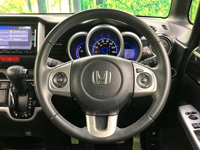 �y�����v�����X�e�A�����O�z�㎿�Ȋv���g�p���邱�ƂŁA��ɂ����������݂ƂĂ��^�]���₷���n���h���ł���