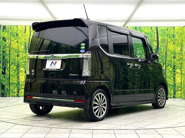 ���S���̃l�N�X�e�[�W���炨���񂹂��\���I�����̓X�܂ɓW�����Ă���N���}���C�ɂȂ�ꍇ���A�Ŋ��̓X�܂ł��������������Ƃ��\�ł��I���񎄂����ɗv�]�������������������I���ʓr��p