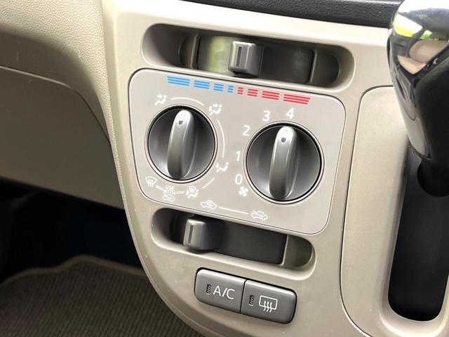 �����~�������Ă��S�Ȃɉ��K�ȋ󒲂�͂��Ă����A�_�C�������G�A�R���𑕔���