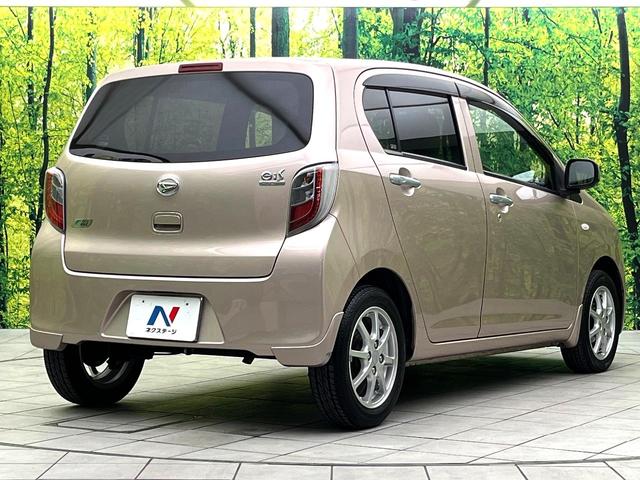 ���S���̃l�N�X�e�[�W���炨���񂹂��\���I�����̓X�܂ɓW�����Ă���N���}���C�ɂȂ�ꍇ���A�Ŋ��̓X�܂ł��������������Ƃ��\�ł��I���񎄂����ɗv�]�������������������I���ʓr��p