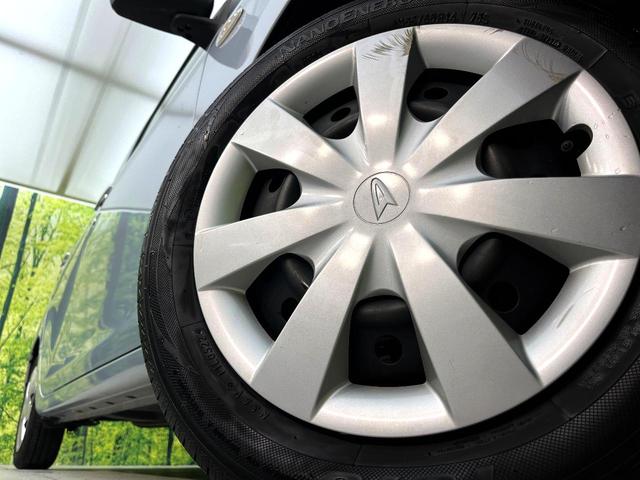 �y�����P�S�C���`�X�`�[���z�C�[���z�l�N�X�e�[�W�ł́w�ЊO�A���~�z�C�[���x���D�]�������I�L���u�����h���炨�l�ł��ȃA���~�܂ŕ��L������Ēv���܂���X�^�b�h���X�^�C������舵���Ă���܂��̂ł��C���������I