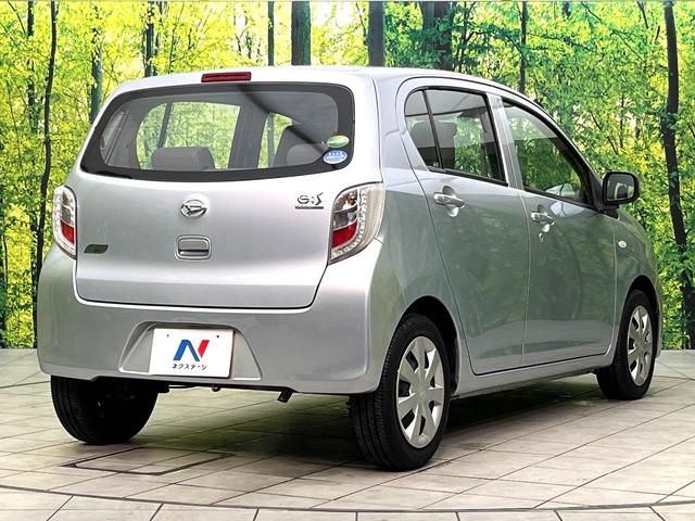 ���S���̃l�N�X�e�[�W���炨���񂹂��\���I�����̓X�܂ɓW�����Ă���N���}���C�ɂȂ�ꍇ���A�Ŋ��̓X�܂ł��������������Ƃ��\�ł��I���񎄂����ɗv�]�������������������I���ʓr��p