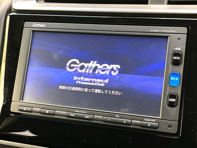 �y�����i�r�z�l�C�̏����i�r�𑕔����Ă���܂��B�i�r�̎g���₷���͂������A�I�[�f�B�I�@�\���[���I�L�����v�◷�s�͂������A�ʋ΂┃�����ȂǕ��i�̃h���C�u���y�����Ȃ�͂���