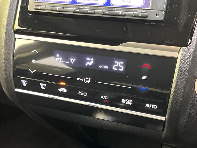 �y�I�[�g�G�A�R���z��x���D�݂̉��x�ɐݒ肷��΁A�ԓ��̉��x�����m�����ʂ≷�x�������Œ����B�����c�����c�Ɖ��x���X�C�b�`���������K�v�͂���܂���B���K�Ȏԓ���Ԃɂ͕K�{�̋@�\�ł��ˁ�