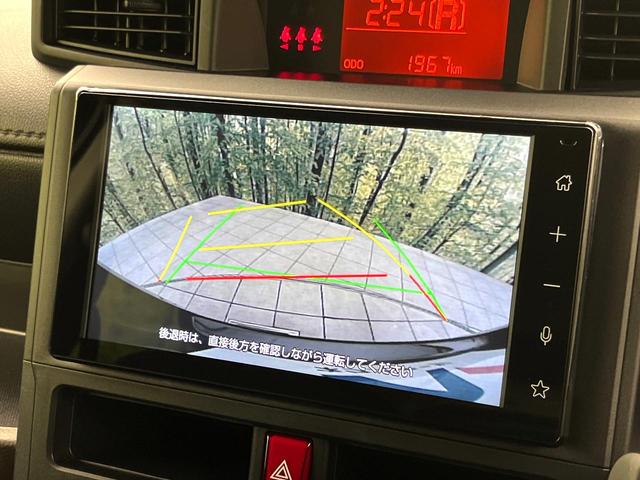 ルーミー X 禁煙車 純正9型ディスプレイオーディオ バックカメラ スマートアシスト パワースライドドア スマートキー 純正14インチホイール 電動格納ミラー コーナーセンサー BLUETOOTH オートライト(4枚目)