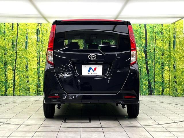 ルーミー X 禁煙車 純正9型ディスプレイオーディオ バックカメラ スマートアシスト パワースライドドア スマートキー 純正14インチホイール 電動格納ミラー コーナーセンサー BLUETOOTH オートライト(15枚目)