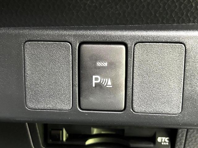 ルーミー X 禁煙車 純正9型ディスプレイオーディオ バックカメラ スマートアシスト パワースライドドア スマートキー 純正14インチホイール 電動格納ミラー コーナーセンサー BLUETOOTH オートライト(23枚目)