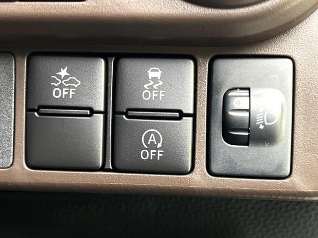 ルーミー X 禁煙車 純正9型ディスプレイオーディオ バックカメラ スマートアシスト パワースライドドア スマートキー 純正14インチホイール 電動格納ミラー コーナーセンサー BLUETOOTH オートライト(24枚目)