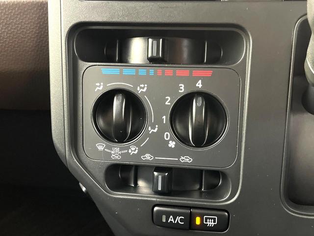 ルーミー X 禁煙車 純正9型ディスプレイオーディオ バックカメラ スマートアシスト パワースライドドア スマートキー 純正14インチホイール 電動格納ミラー コーナーセンサー BLUETOOTH オートライト(29枚目)