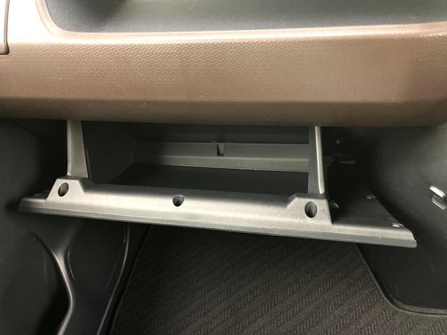 ルーミー X 禁煙車 純正9型ディスプレイオーディオ バックカメラ スマートアシスト パワースライドドア スマートキー 純正14インチホイール 電動格納ミラー コーナーセンサー BLUETOOTH オートライト(31枚目)