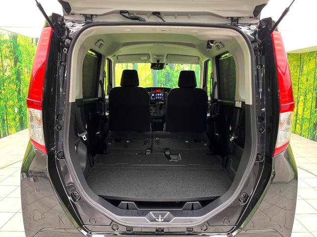 ルーミー X 禁煙車 純正9型ディスプレイオーディオ バックカメラ スマートアシスト パワースライドドア スマートキー 純正14インチホイール 電動格納ミラー コーナーセンサー BLUETOOTH オートライト(39枚目)