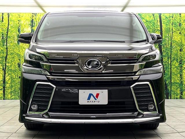 ヴェルファイア ２．５Ｚ　Ｇエディション　サンルーフ　モデリスタエアロ　両側電動ドア　純正ＳＤナビ　後席モニター　バックカメラ　衝突被害軽減システム　禁煙車　電動リアゲート　レザーシート　ドラレコ　コーナーセンサー　スマートキー（14枚目）