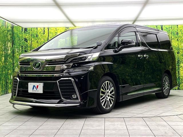 ヴェルファイア ２．５Ｚ　Ｇエディション　サンルーフ　モデリスタエアロ　両側電動ドア　純正ＳＤナビ　後席モニター　バックカメラ　衝突被害軽減システム　禁煙車　電動リアゲート　レザーシート　ドラレコ　コーナーセンサー　スマートキー（24枚目）