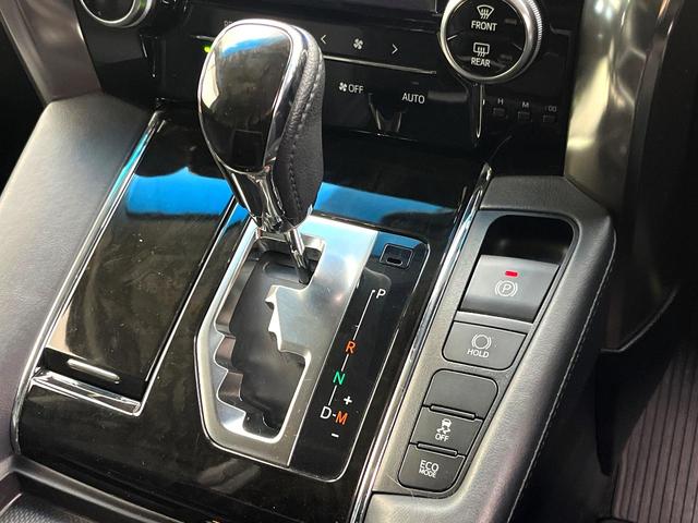 ヴェルファイア ２．５Ｚ　Ｇエディション　サンルーフ　モデリスタエアロ　両側電動ドア　純正ＳＤナビ　後席モニター　バックカメラ　衝突被害軽減システム　禁煙車　電動リアゲート　レザーシート　ドラレコ　コーナーセンサー　スマートキー（35枚目）