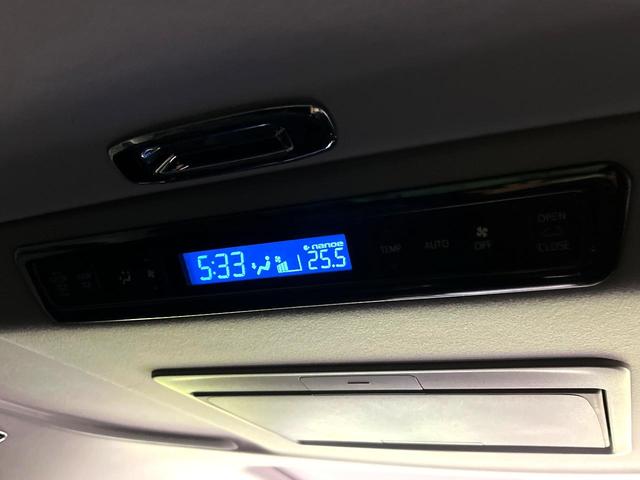 ヴェルファイア ２．５Ｚ　Ｇエディション　サンルーフ　モデリスタエアロ　両側電動ドア　純正ＳＤナビ　後席モニター　バックカメラ　衝突被害軽減システム　禁煙車　電動リアゲート　レザーシート　ドラレコ　コーナーセンサー　スマートキー（47枚目）