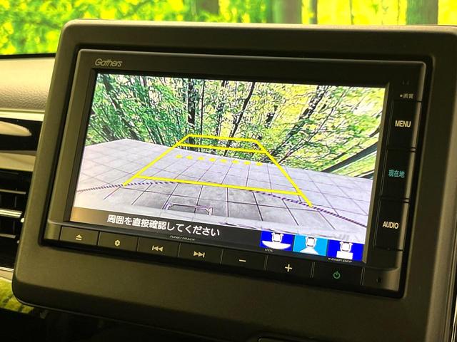 Ｎ－ＢＯＸカスタム Ｌターボ　禁煙車　純正ナビ　バックカメラ　両側パワースライドドア　シートヒーター　ホンダセンシング　コーナーセンサー　レーンアシスト　レーダークルーズコントロール　ＥＴＣ　ドライブレコーダー　パドルシフト（4枚目）