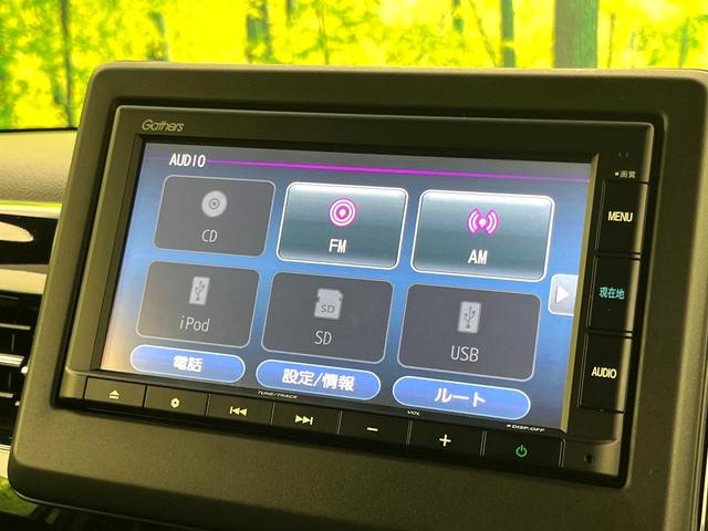 Ｎ－ＢＯＸカスタム Ｌターボ　禁煙車　純正ナビ　バックカメラ　両側パワースライドドア　シートヒーター　ホンダセンシング　コーナーセンサー　レーンアシスト　レーダークルーズコントロール　ＥＴＣ　ドライブレコーダー　パドルシフト（27枚目）