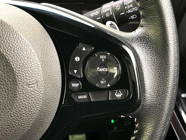 Ｎ－ＢＯＸカスタム Ｌターボ　禁煙車　純正ナビ　バックカメラ　両側パワースライドドア　シートヒーター　ホンダセンシング　コーナーセンサー　レーンアシスト　レーダークルーズコントロール　ＥＴＣ　ドライブレコーダー　パドルシフト（33枚目）