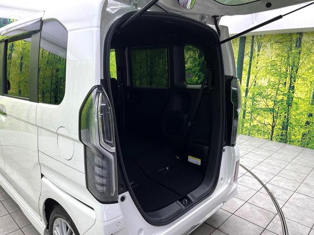 Ｎ－ＢＯＸカスタム Ｌターボ　禁煙車　純正ナビ　バックカメラ　両側パワースライドドア　シートヒーター　ホンダセンシング　コーナーセンサー　レーンアシスト　レーダークルーズコントロール　ＥＴＣ　ドライブレコーダー　パドルシフト（46枚目）
