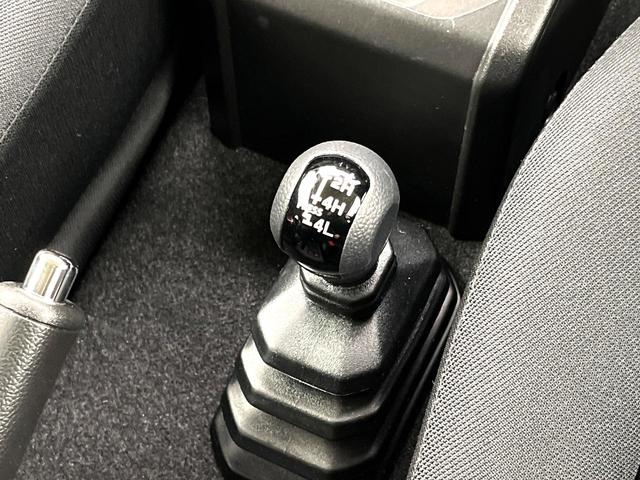 �S�v�c�̂��Ԃł��̂ŁA�ᓹ�ł����S�ł���~��n�n��ɂ��Z�܂��̕��ȊO�ɂ��A�E�B���^�[�X�|�[�c����̕���~��n��֋A�Ȃ����@�������ɂ��������߁I