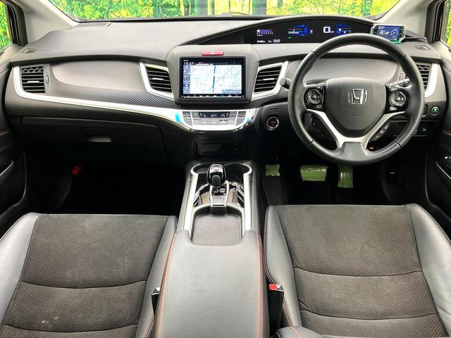 ジェイド ハイブリッドＲＳ・ホンダセンシング　禁煙車　純正８型ナビ　バックカメラ　アダプティブクルーズコントロール　ドライブレコーダー　ＥＴＣ　ＬＥＤヘッド　パドルシフト　横滑り防止装置　ハーフレザーシート　スマートキー（2枚目）