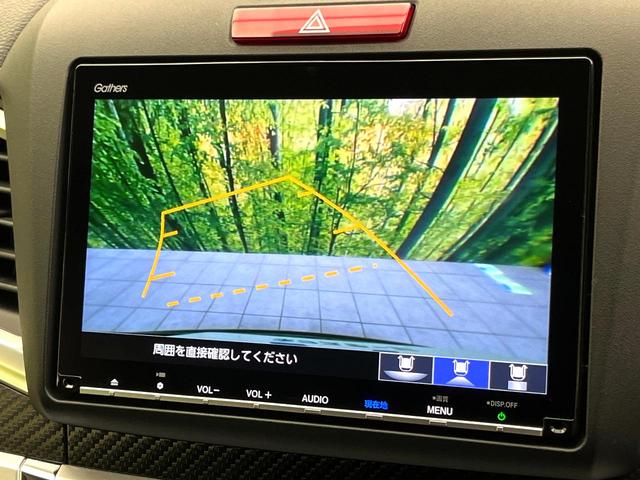 ジェイド ハイブリッドＲＳ・ホンダセンシング　禁煙車　純正８型ナビ　バックカメラ　アダプティブクルーズコントロール　ドライブレコーダー　ＥＴＣ　ＬＥＤヘッド　パドルシフト　横滑り防止装置　ハーフレザーシート　スマートキー（6枚目）