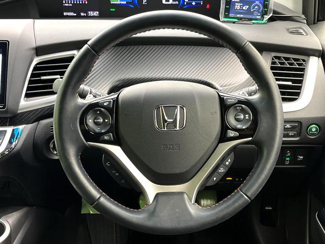 ジェイド ハイブリッドＲＳ・ホンダセンシング　禁煙車　純正８型ナビ　バックカメラ　アダプティブクルーズコントロール　ドライブレコーダー　ＥＴＣ　ＬＥＤヘッド　パドルシフト　横滑り防止装置　ハーフレザーシート　スマートキー（11枚目）