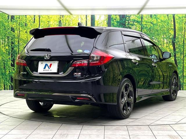 ジェイド ハイブリッドＲＳ・ホンダセンシング　禁煙車　純正８型ナビ　バックカメラ　アダプティブクルーズコントロール　ドライブレコーダー　ＥＴＣ　ＬＥＤヘッド　パドルシフト　横滑り防止装置　ハーフレザーシート　スマートキー（17枚目）