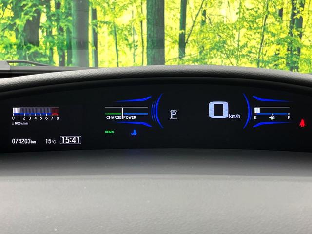 ジェイド ハイブリッドＲＳ・ホンダセンシング　禁煙車　純正８型ナビ　バックカメラ　アダプティブクルーズコントロール　ドライブレコーダー　ＥＴＣ　ＬＥＤヘッド　パドルシフト　横滑り防止装置　ハーフレザーシート　スマートキー（21枚目）