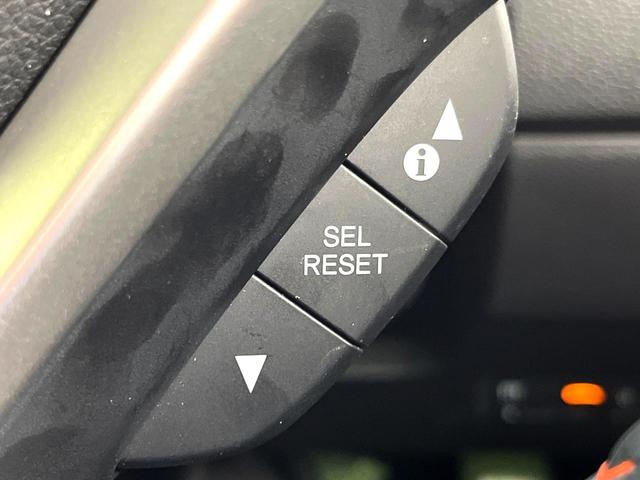 ジェイド ハイブリッドＲＳ・ホンダセンシング　禁煙車　純正８型ナビ　バックカメラ　アダプティブクルーズコントロール　ドライブレコーダー　ＥＴＣ　ＬＥＤヘッド　パドルシフト　横滑り防止装置　ハーフレザーシート　スマートキー（26枚目）