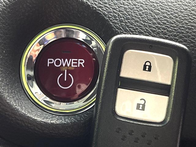 ジェイド ハイブリッドＲＳ・ホンダセンシング　禁煙車　純正８型ナビ　バックカメラ　アダプティブクルーズコントロール　ドライブレコーダー　ＥＴＣ　ＬＥＤヘッド　パドルシフト　横滑り防止装置　ハーフレザーシート　スマートキー（29枚目）