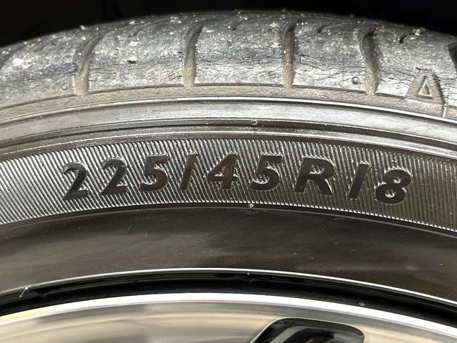 ジェイド ハイブリッドＲＳ・ホンダセンシング　禁煙車　純正８型ナビ　バックカメラ　アダプティブクルーズコントロール　ドライブレコーダー　ＥＴＣ　ＬＥＤヘッド　パドルシフト　横滑り防止装置　ハーフレザーシート　スマートキー（38枚目）