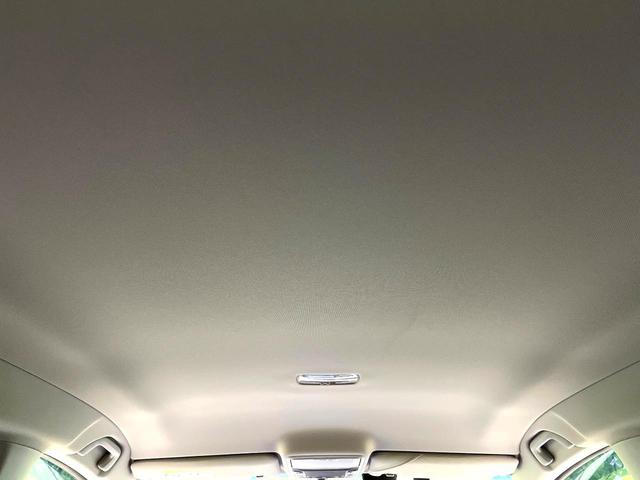 ジェイド ハイブリッドＲＳ・ホンダセンシング　禁煙車　純正８型ナビ　バックカメラ　アダプティブクルーズコントロール　ドライブレコーダー　ＥＴＣ　ＬＥＤヘッド　パドルシフト　横滑り防止装置　ハーフレザーシート　スマートキー（50枚目）