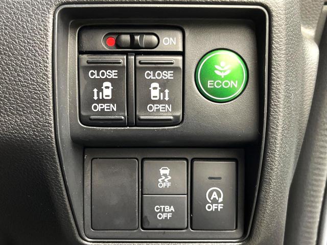 �y�����p���[�X���C�h�h�A�z�X�}�[�g�L�[��^�]�Ȃ̃X�C�b�`�Ō�ȗ����X���C�h�h�A�̊J���\���d��������͂����ăh�A���J����K�v�������A�����Ȃ��q�l�ł��ȒP�ɊJ���߂ł����K�ł���