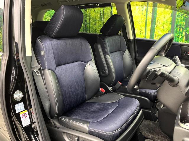 �y�n�[�t���U�[�V�[�g�z�������ƍ���S�n�𗼗������l�C�̃V�[�g���w�ʁE���ʂ̃t�@�u���b�N�f�ނ́A�ʋC���̗ǂ��⊊��ɂ����ɗD��Ă��܂��B�C���╞���ɍ��E���ꂸ���K�ɂ���肢�������܂��B