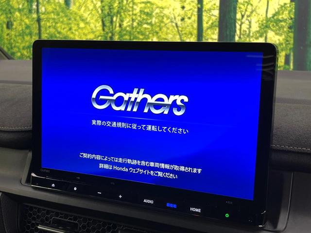 �y���ʃi�r�z�l�C�̑�^�P�P�C���`�i�r�𑕔��B���݊��̂�����ʂ̓C���p�N�g��I�i�r���p���̃}�b�v�\���͌��₷���A�e���r��c�u�c�͗Տꊴ���A�b�v�I�����̃h���C�u���O�b�Ɗy�����Ȃ�܂���