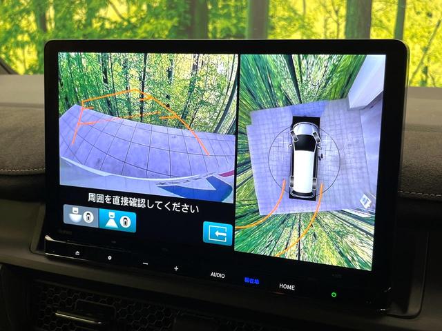 �y�}���`�r���[�J�����V�X�e���z��p�̃J�����ɂ��A�ォ�猩���낵���悤�Ȏ��_�łR�U�O�x�N���}�̎��͂��m�F���邱�Ƃ��ł��܂������p�������m�F���₷���A�����ꏊ�ł̐؂�Ԃ��⒓�Ԃ��X���[�Y�ɍs���܂��B