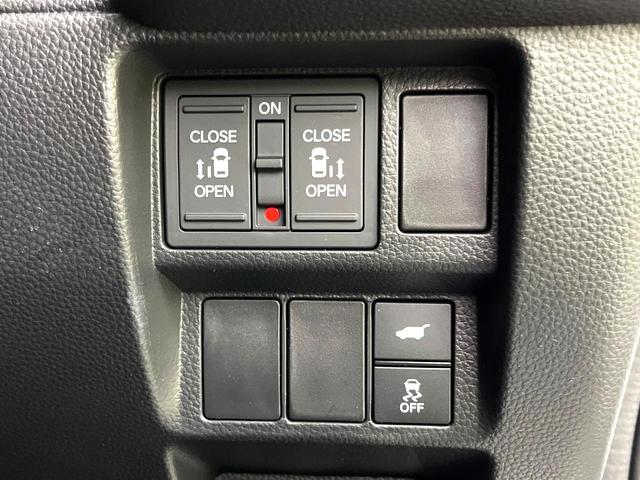 �y�����p���[�X���C�h�h�A�z�X�}�[�g�L�[��^�]�Ȃ̃X�C�b�`�Ō�ȗ����X���C�h�h�A�̊J���\���d��������͂����ăh�A���J����K�v�������A�����Ȃ��q�l�ł��ȒP�ɊJ���߂ł����K�ł���