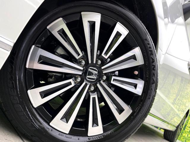 �y�����P�V�C���`�A���~�z�C�[���z�O�ςɃ}�b�`���������A���~�z�C�[���𑕒����Ă���܂��B�e��ЊO�A���~�z�C�[����A�X�^�b�h���X�^�C�����戵�����Ă���܂��B���񂲑��k����������