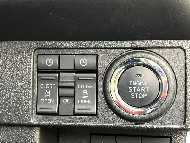 ムーヴキャンバス ストライプスG 禁煙車 純正9型ナビ バックカメラ 両側電動スライドドア シートヒーター スマートアシスト ETC ドラレコ LEDヘッド 電動格納ミラー オートエアコン オートライト スマートキー 電動格納ミラー(5枚目)